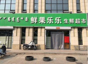 关于为您解答龙8官网登陆
(今日最新解答)的相关图片