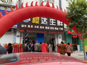 关于为您解答龙8官网登陆
(今日最新解答)的相关图片
